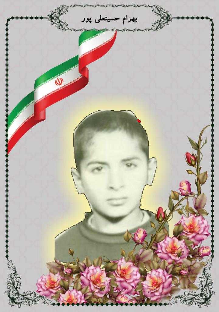 فاقد تصویر